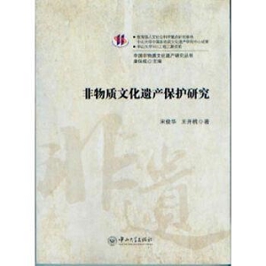 这档教育节目把教科书里的东西讲活了,简直是一部浓缩的“世界历史”。